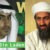 Mtoto wa kiume wa Bin Laden ”amefariki”