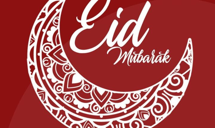 Eid Mubarak kwa wanafamilia wote wa namba ya bahati