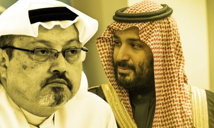 Saudia yabanwa mbavu mauaji ya Khashoggi