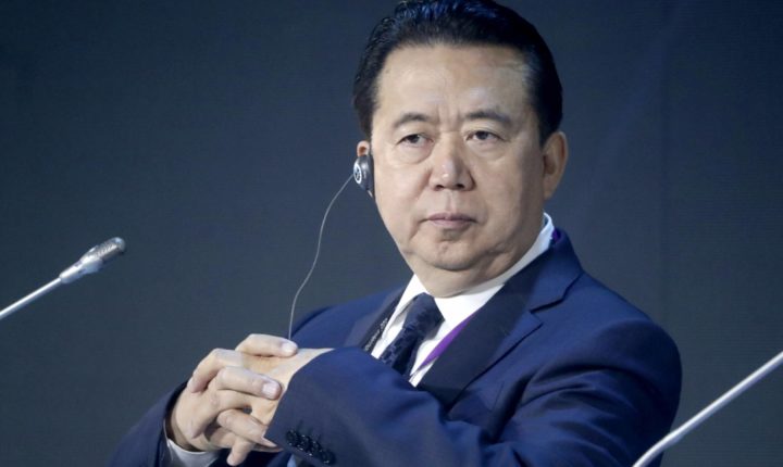 Meng Hongwei: China yathibitisha inamzuia mkuu wa Interpol aliyepotea