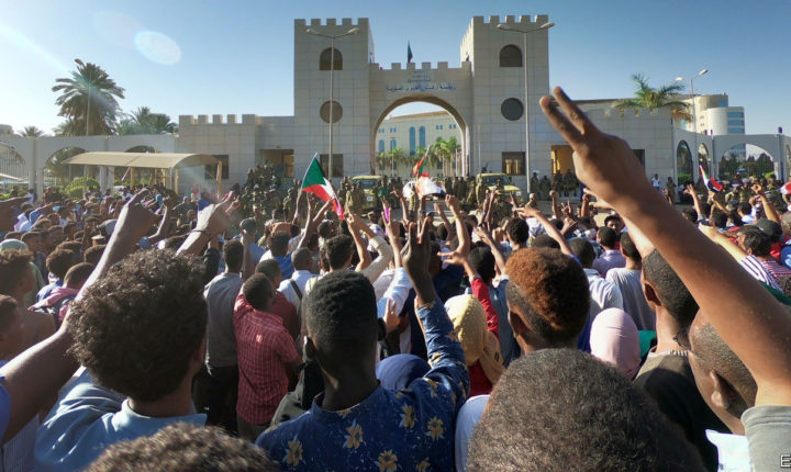Polisi wakatazwa kuwashambulia waandamanaji Sudan